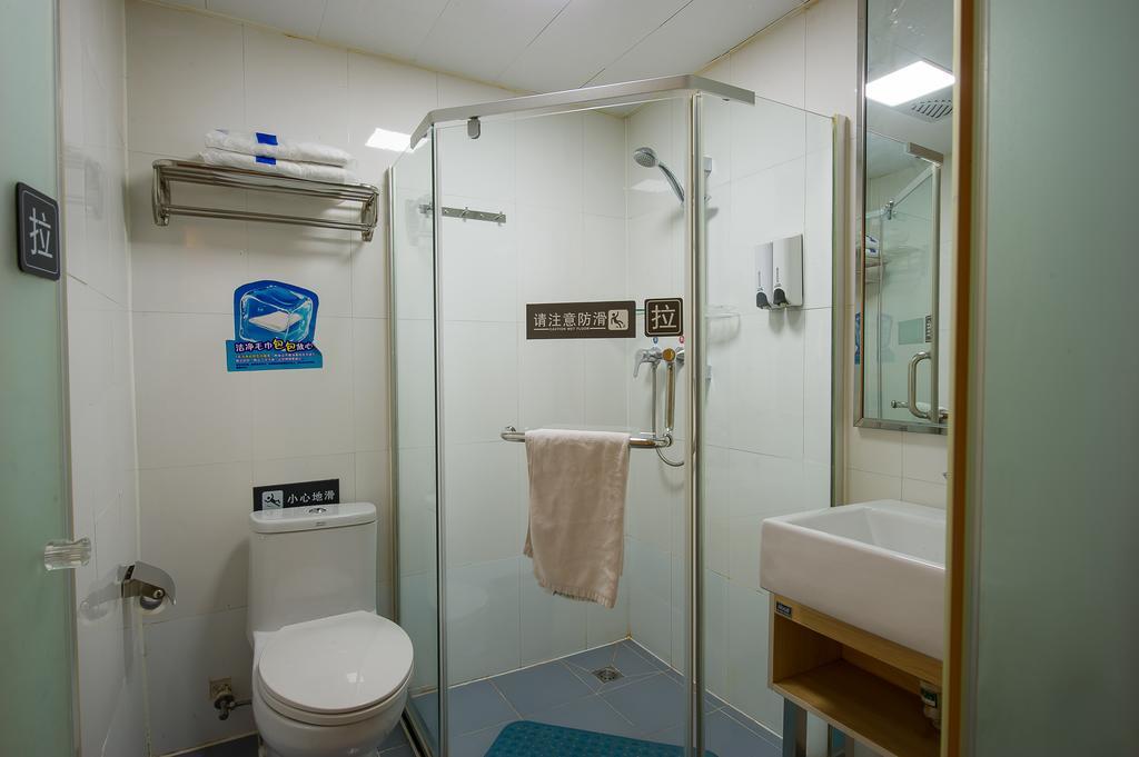 7Days Inn Premium Beijing Chaoyangmen Kamer foto