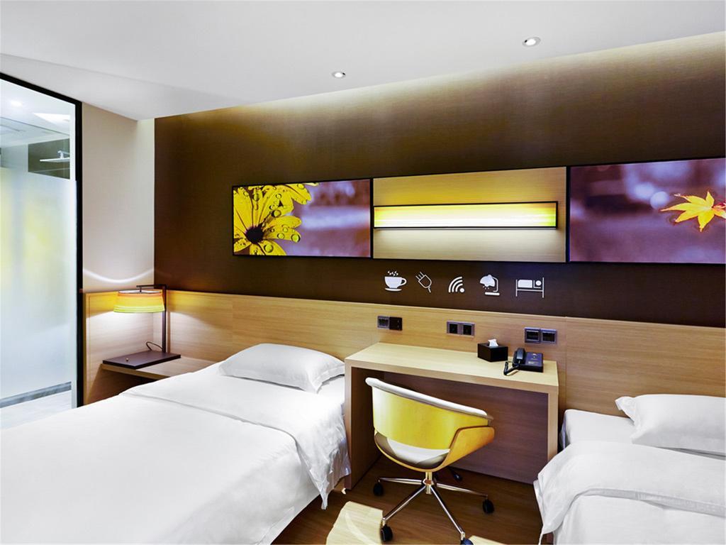 7Days Inn Premium Beijing Chaoyangmen Kamer foto
