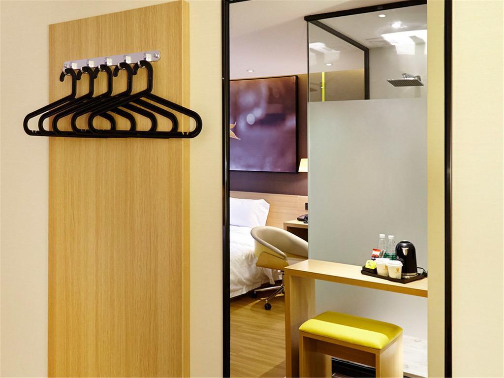 7Days Inn Premium Beijing Chaoyangmen Kamer foto