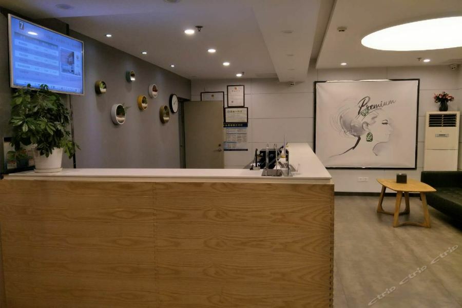 7Days Inn Premium Beijing Chaoyangmen Buitenkant foto