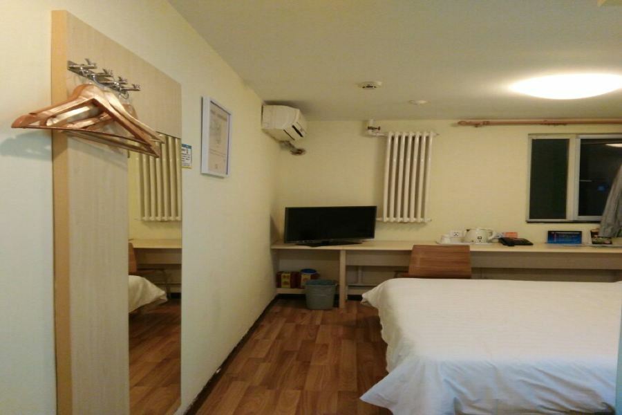 7Days Inn Premium Beijing Chaoyangmen Buitenkant foto