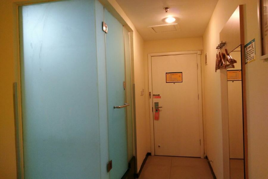 7Days Inn Premium Beijing Chaoyangmen Buitenkant foto