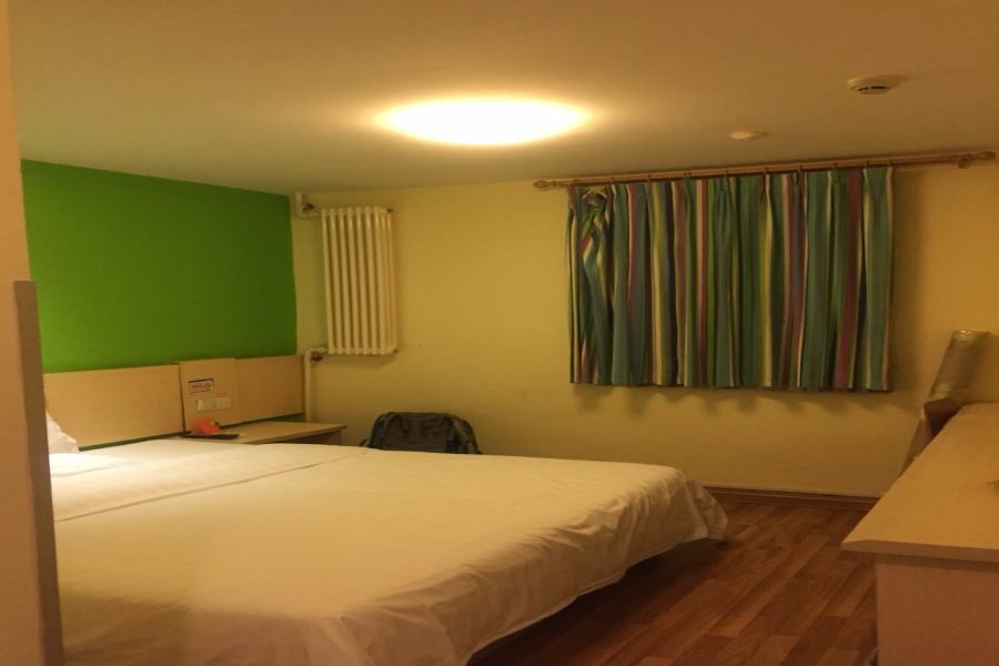 7Days Inn Premium Beijing Chaoyangmen Buitenkant foto