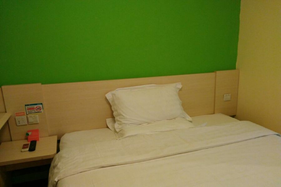 7Days Inn Premium Beijing Chaoyangmen Buitenkant foto
