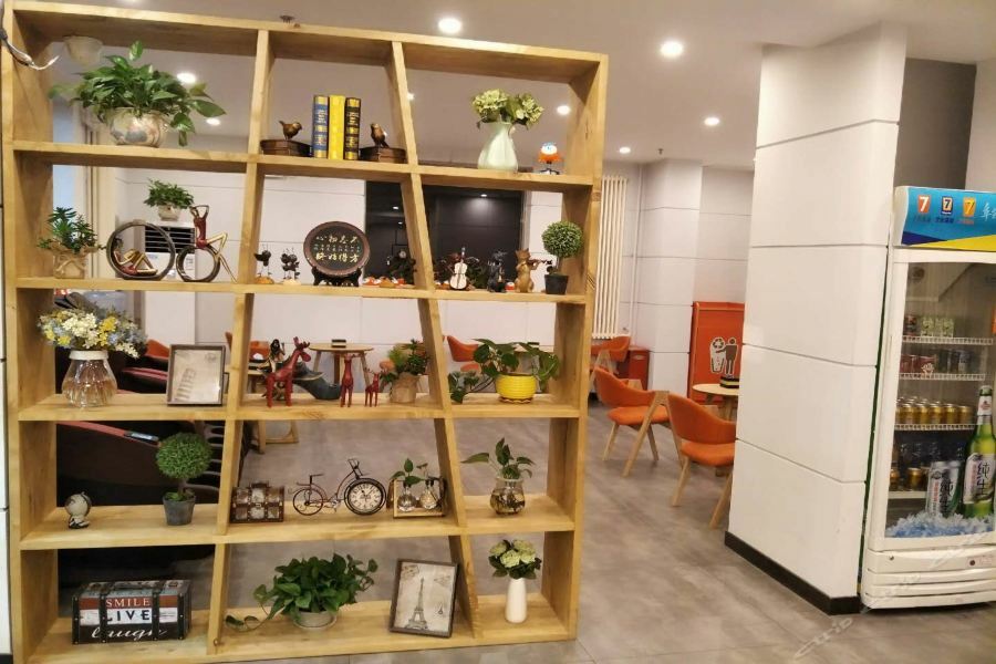 7Days Inn Premium Beijing Chaoyangmen Buitenkant foto
