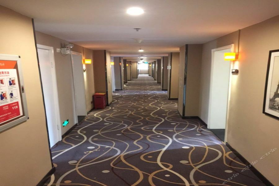 7Days Inn Premium Beijing Chaoyangmen Buitenkant foto