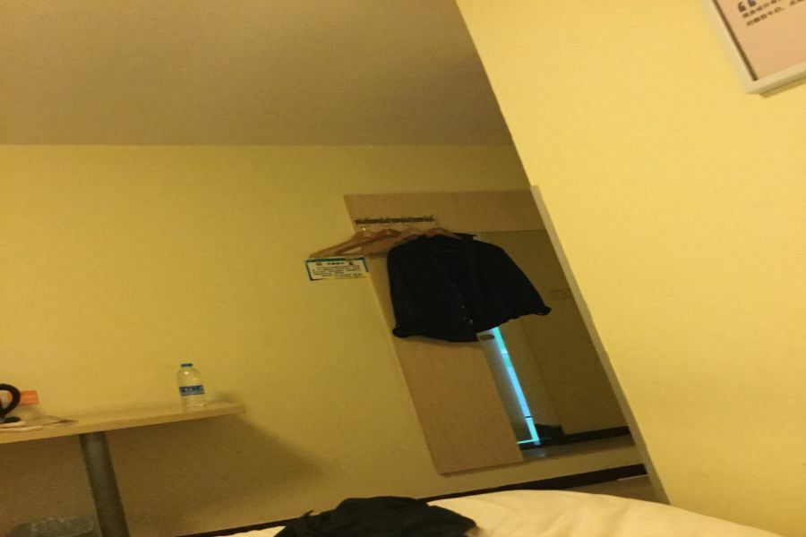 7Days Inn Premium Beijing Chaoyangmen Buitenkant foto