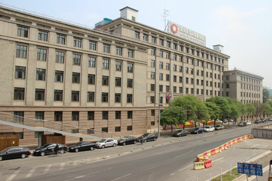 7Days Inn Premium Beijing Chaoyangmen Buitenkant foto