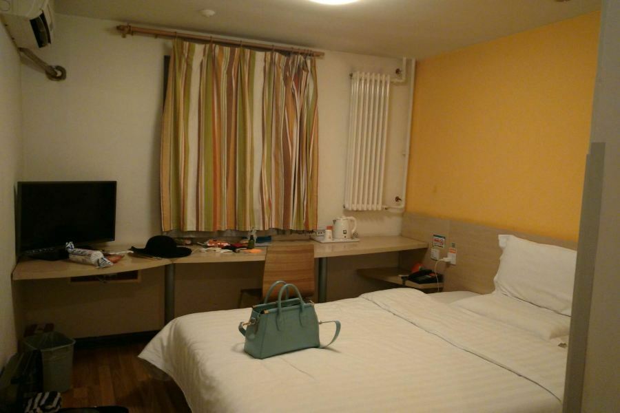 7Days Inn Premium Beijing Chaoyangmen Buitenkant foto